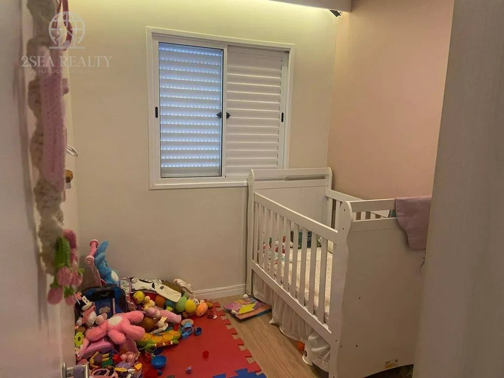 Apartamento, 3 quartos, 98 m² - Foto 1