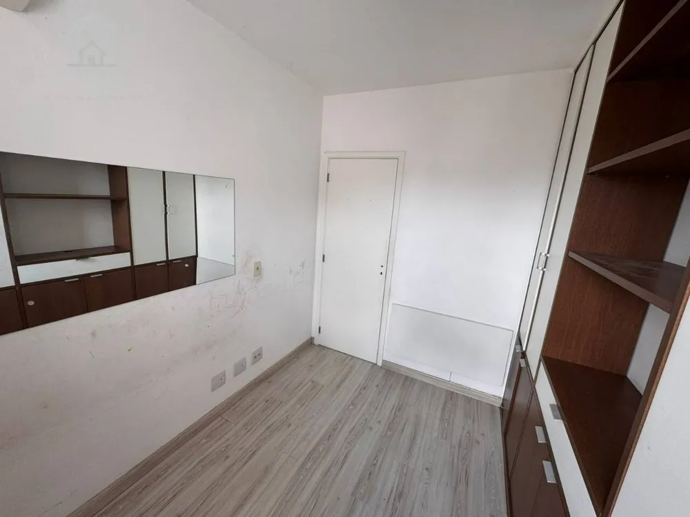 Apartamento, 2 quartos, 63 m² - Foto 2