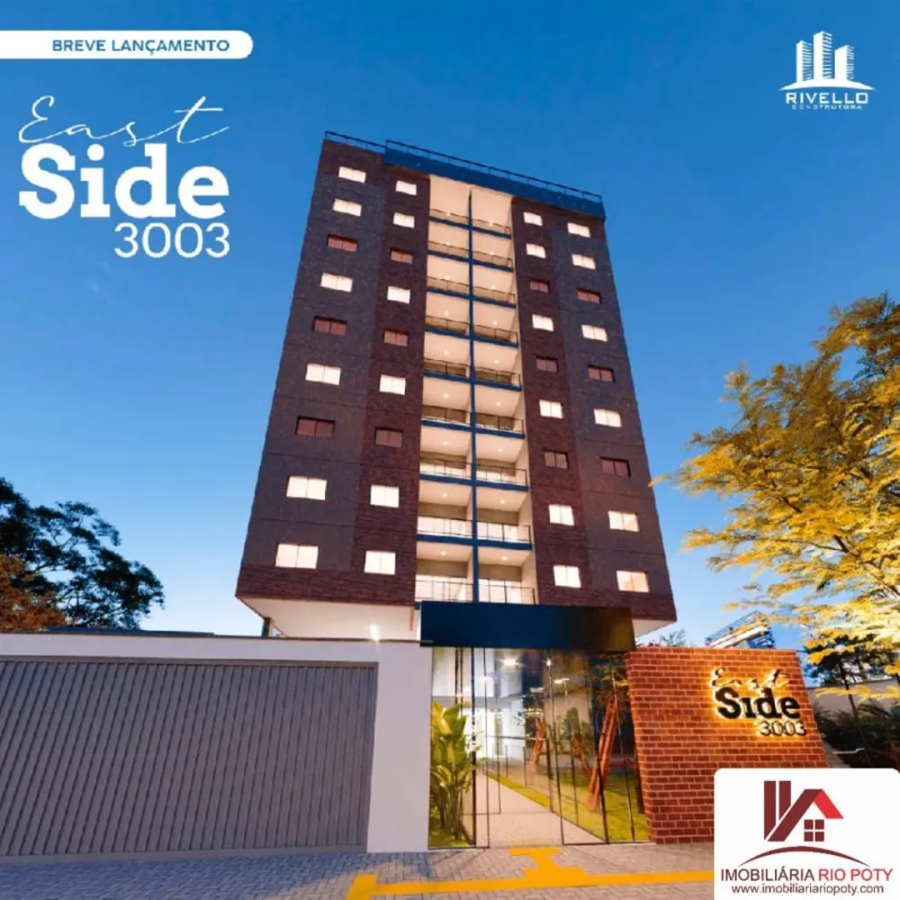 Apartamento, 2 quartos, 58 m² - Foto 1
