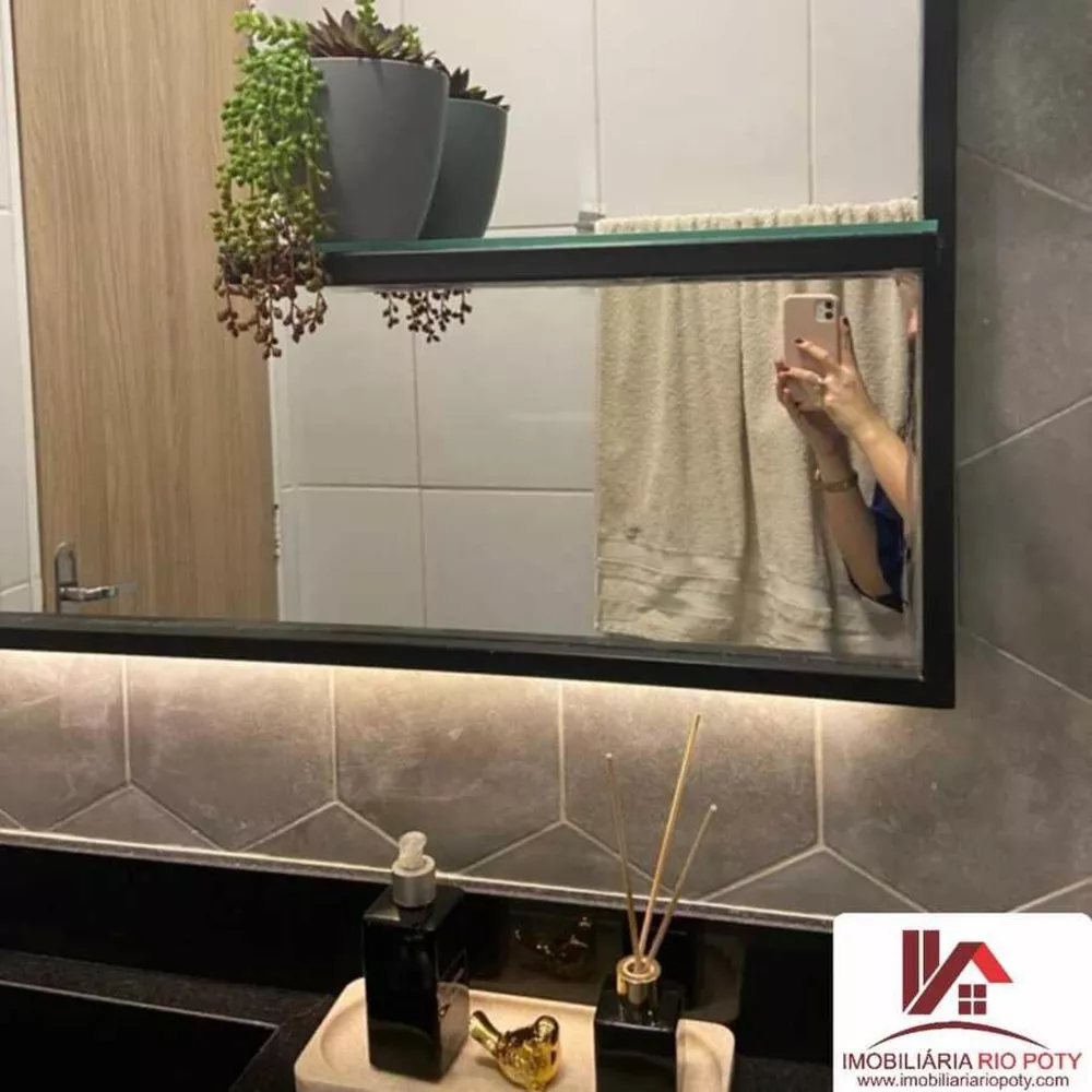 Apartamento, 2 quartos, 57 m² - Foto 12