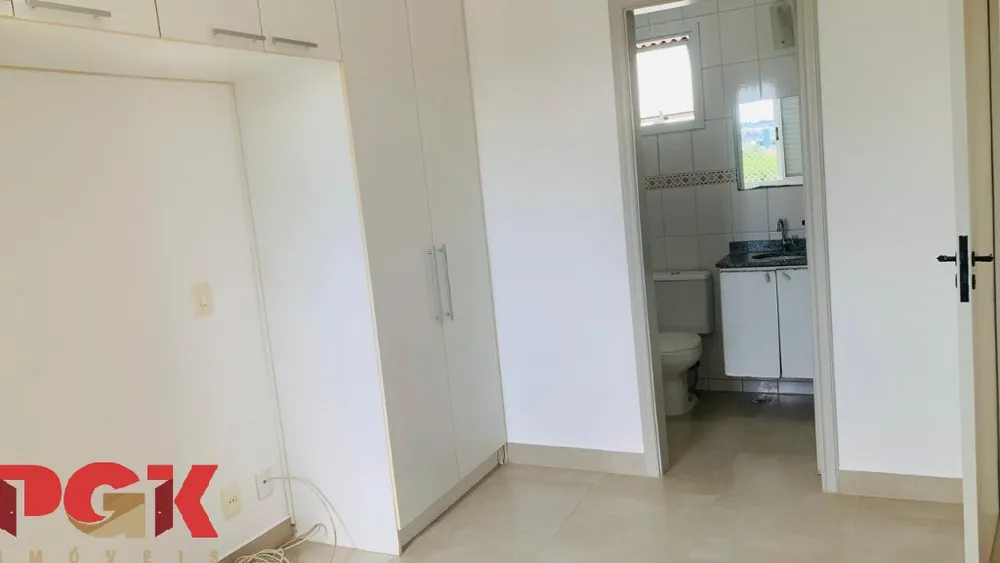 Apartamento, 2 quartos - Foto 8