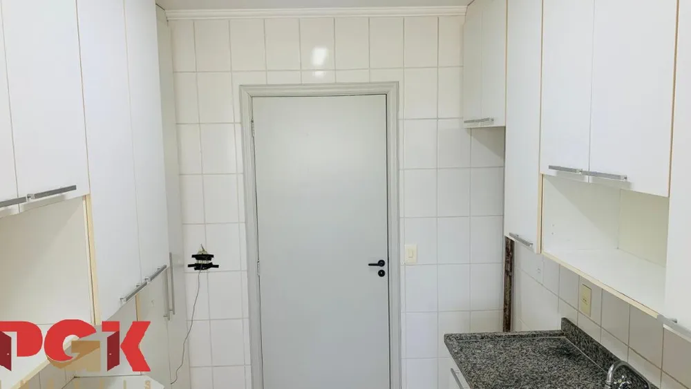 Apartamento, 2 quartos - Foto 3