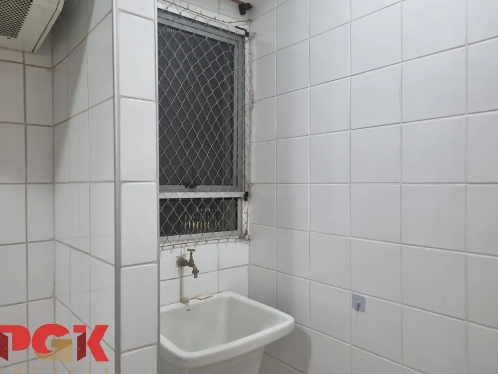 Apartamento, 2 quartos - Foto 4