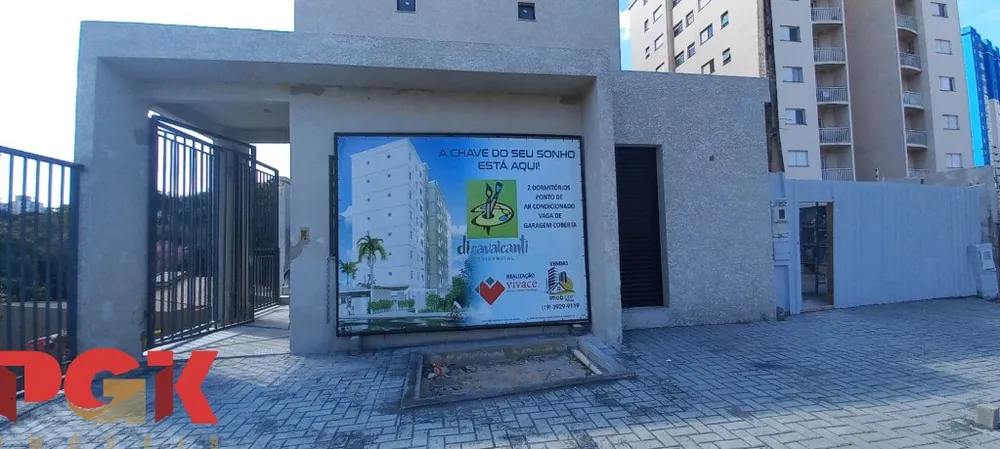Apartamento, 2 quartos - Foto 3