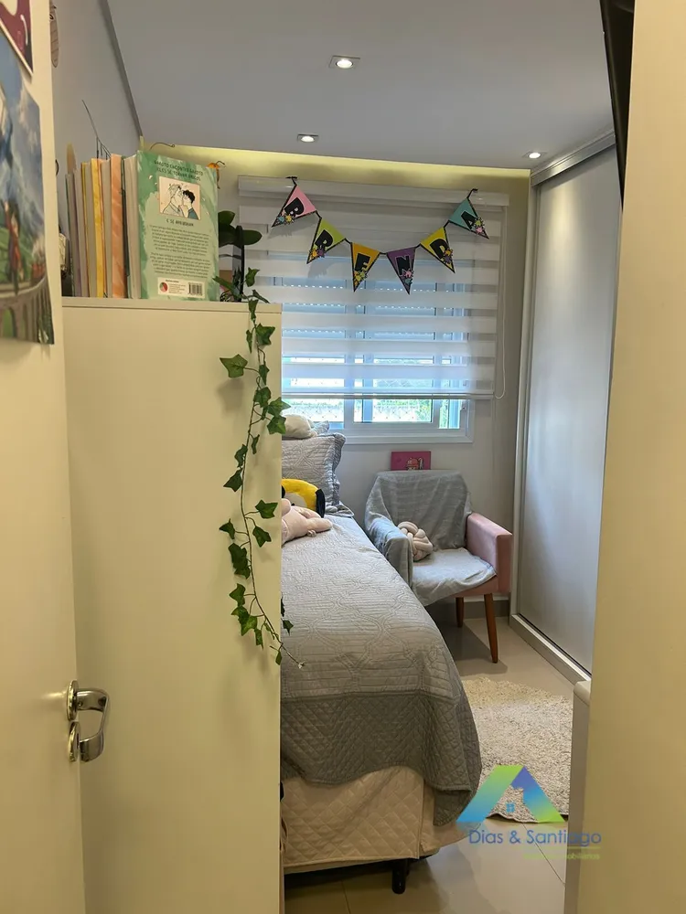 Apartamento, 2 quartos, 75 m² - Foto 8