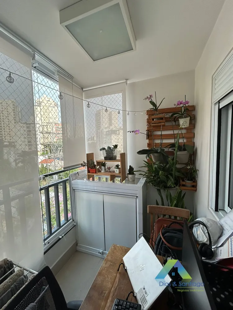 Apartamento, 2 quartos, 75 m² - Foto 11
