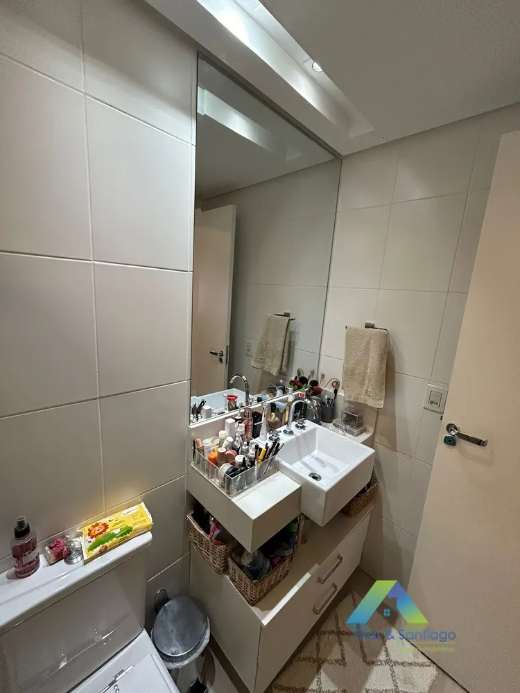 Apartamento, 2 quartos, 75 m² - Foto 4