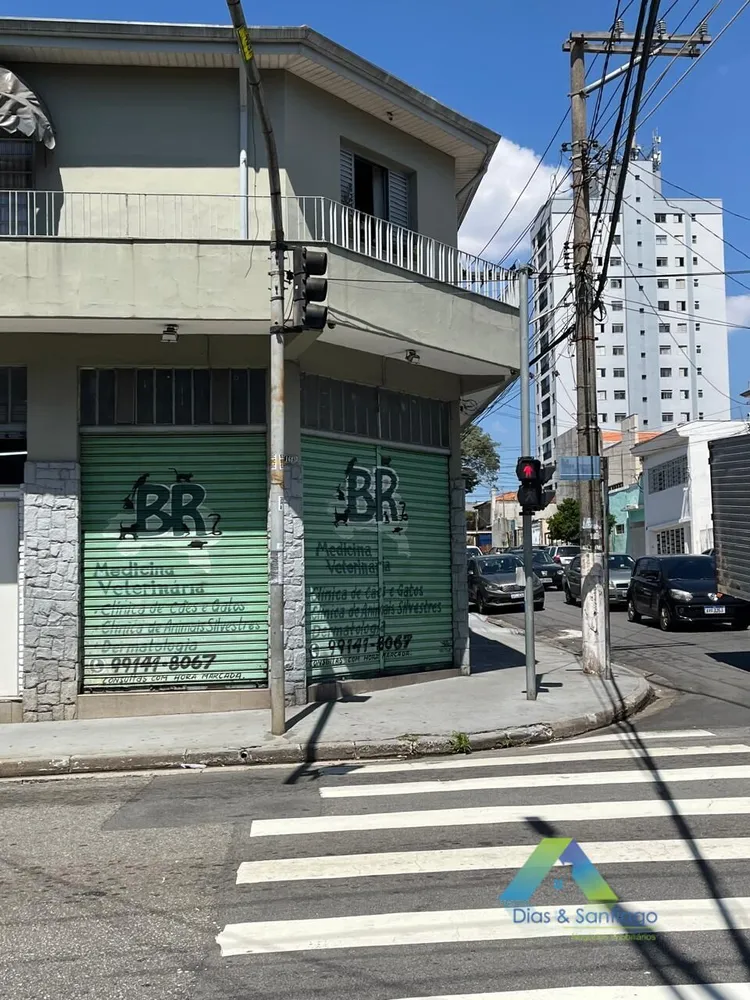 Casa Comercial, 200 m² - Foto 3