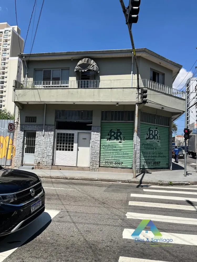 Casa Comercial, 200 m² - Foto 2
