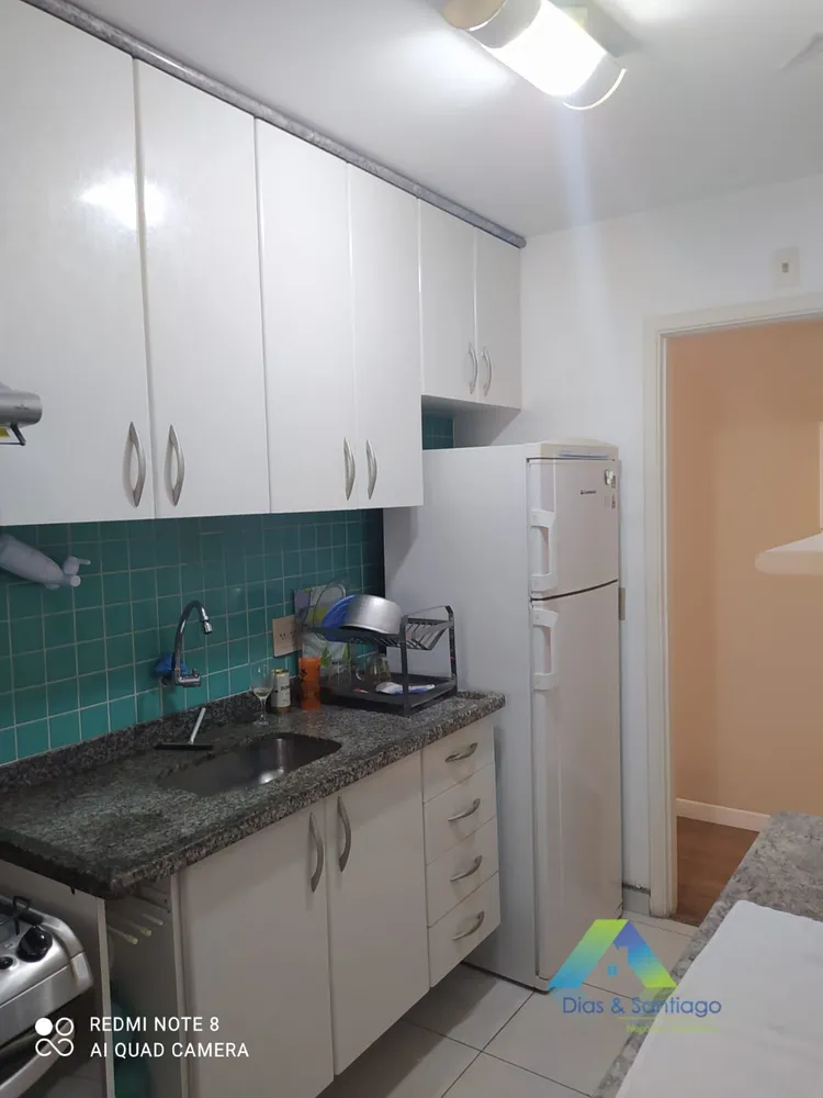 Apartamento, 3 quartos, 59 m² - Foto 1