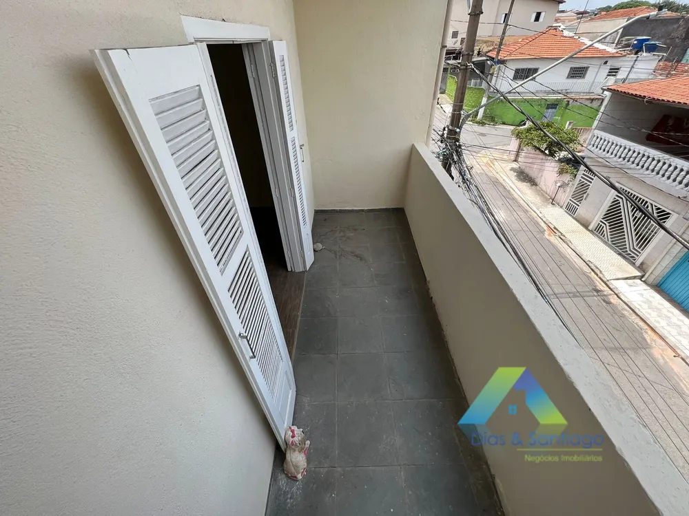 Apartamento, 2 quartos, 84 m² - Foto 1