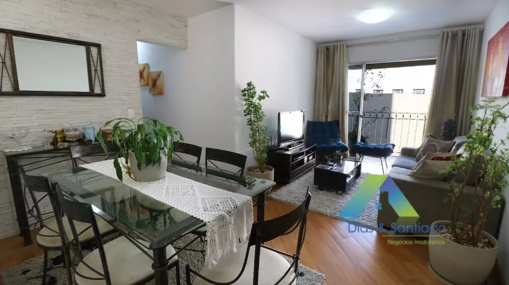 Apartamento à venda com 3 quartos, 80m² - Foto 1