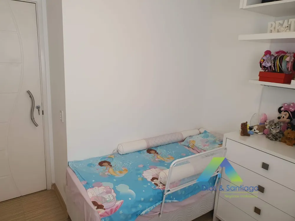 Apartamento, 2 quartos, 84 m² - Foto 3
