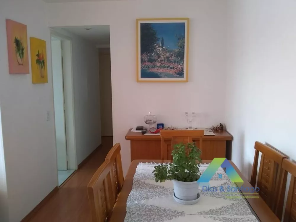 Apartamento à venda com 2 quartos, 59m² - Foto 1