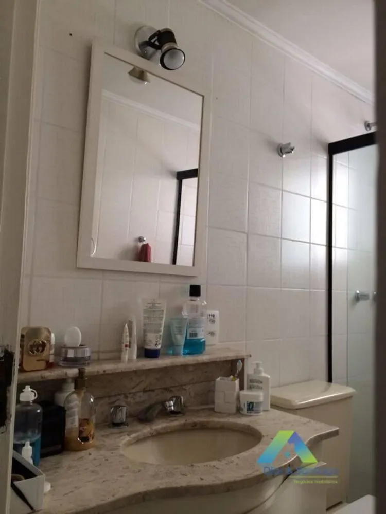 Apartamento, 1 quarto, 50 m² - Foto 1