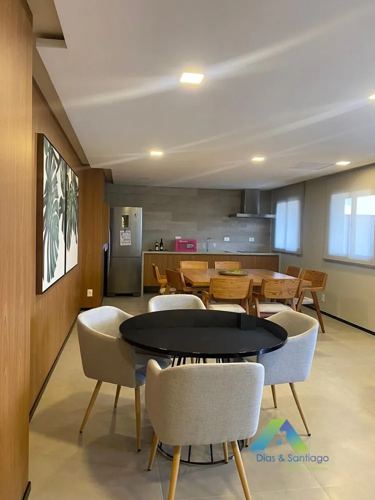 Apartamento, 2 quartos, 43 m² - Foto 1