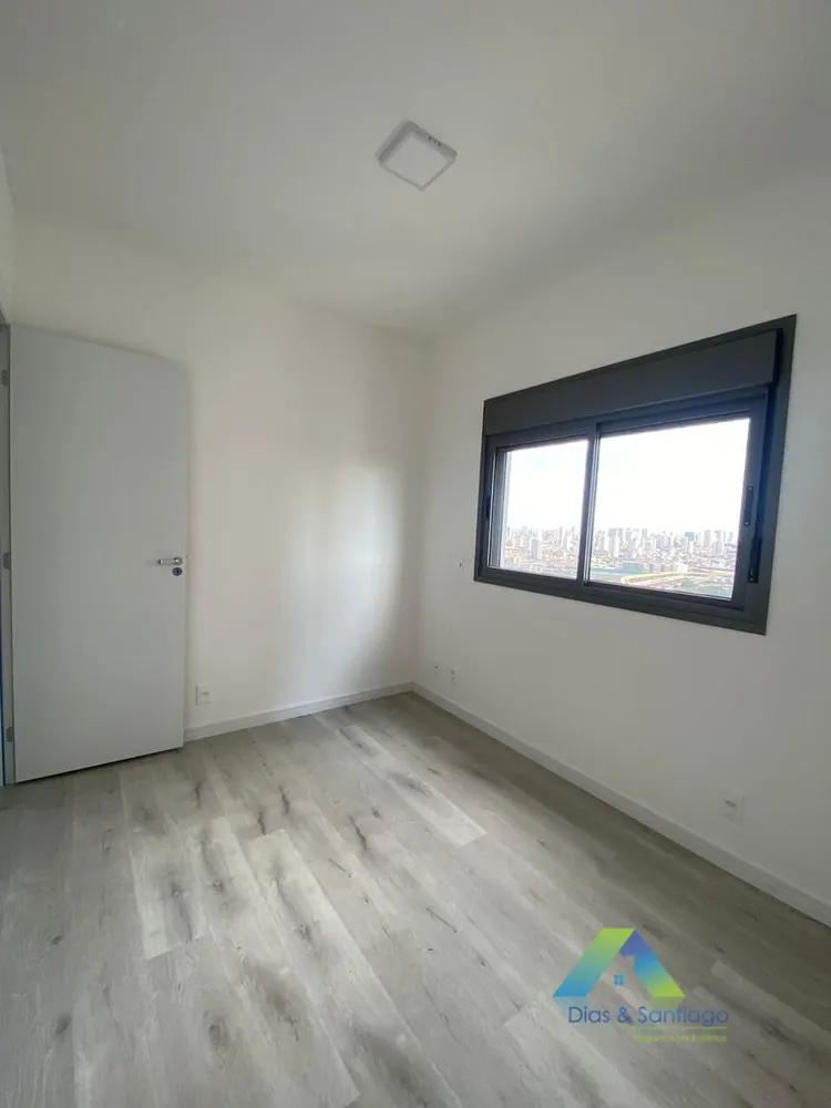 Apartamento, 2 quartos, 43 m² - Foto 7