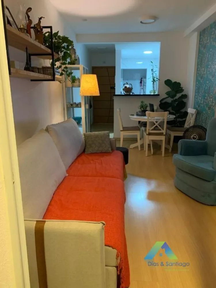 Apartamento à venda com 2 quartos, 55m² - Foto 1