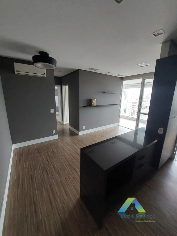 Apartamento, 2 quartos, 68 m² - Foto 1