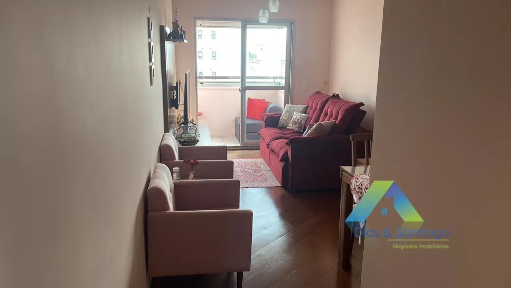 Apartamento à venda com 2 quartos, 75m² - Foto 1