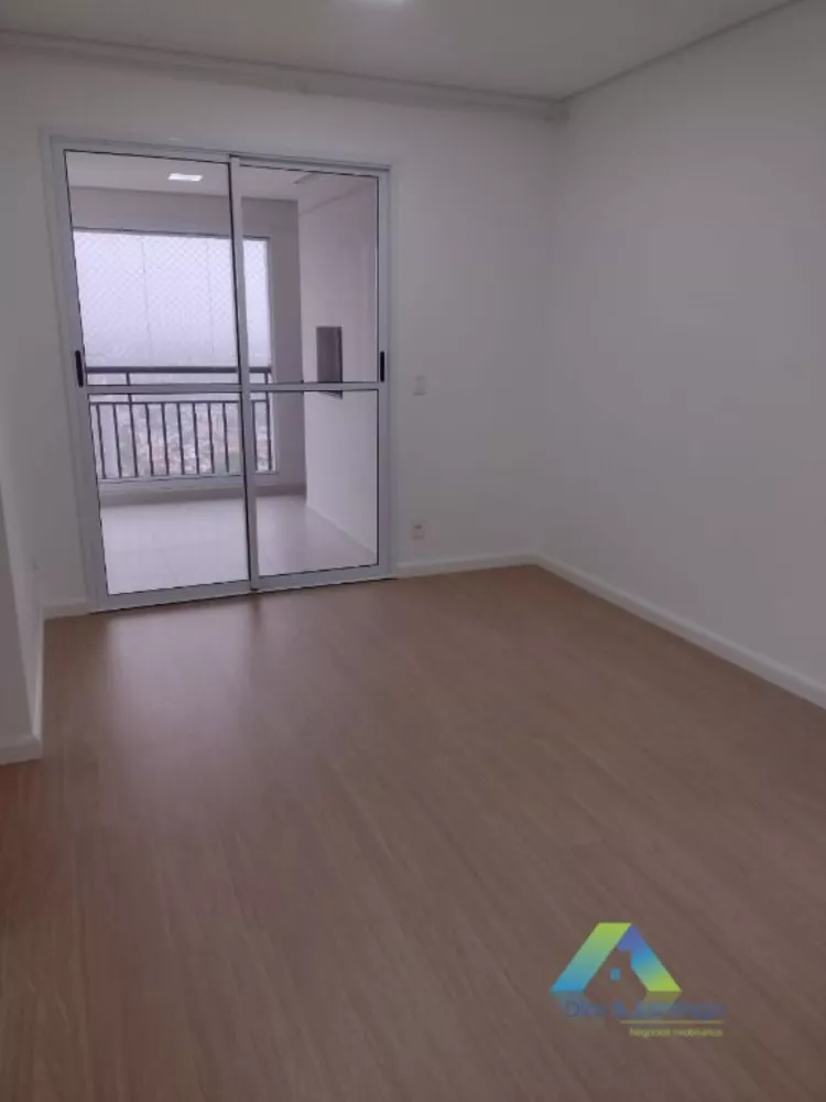 Apartamento à venda com 2 quartos, 70m² - Foto 1