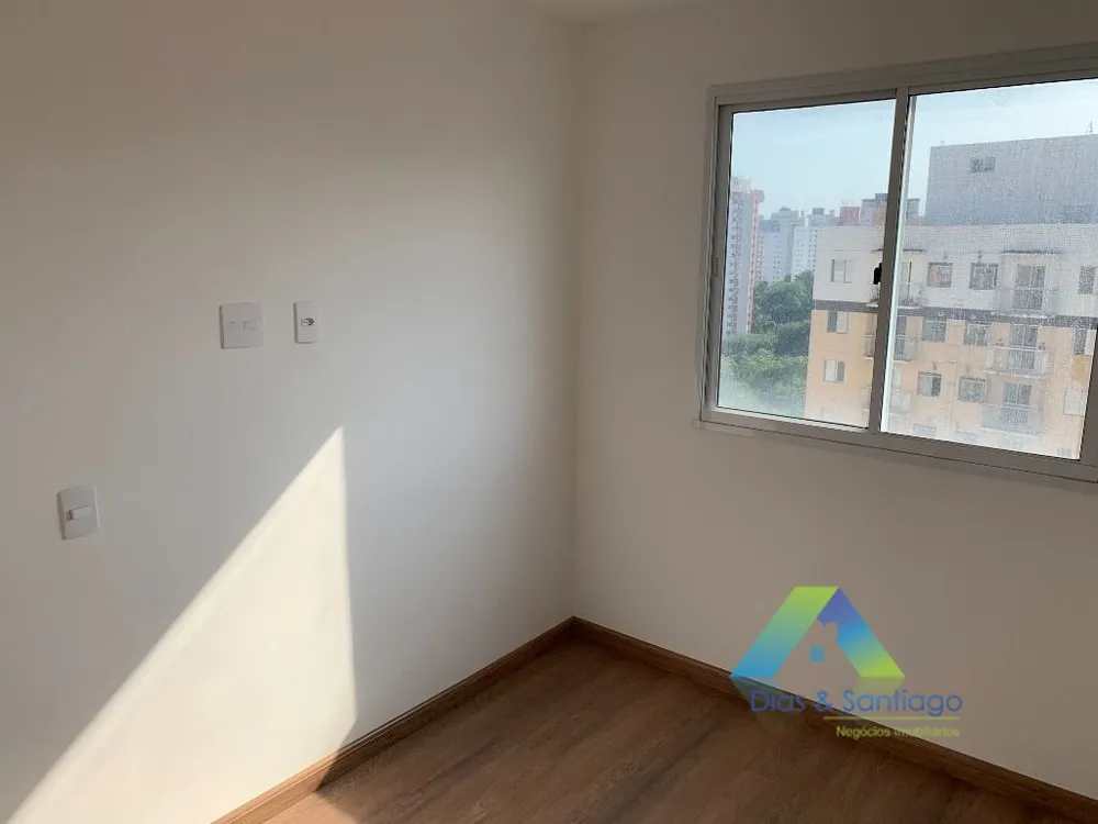 Apartamento, 2 quartos, 40 m² - Foto 12