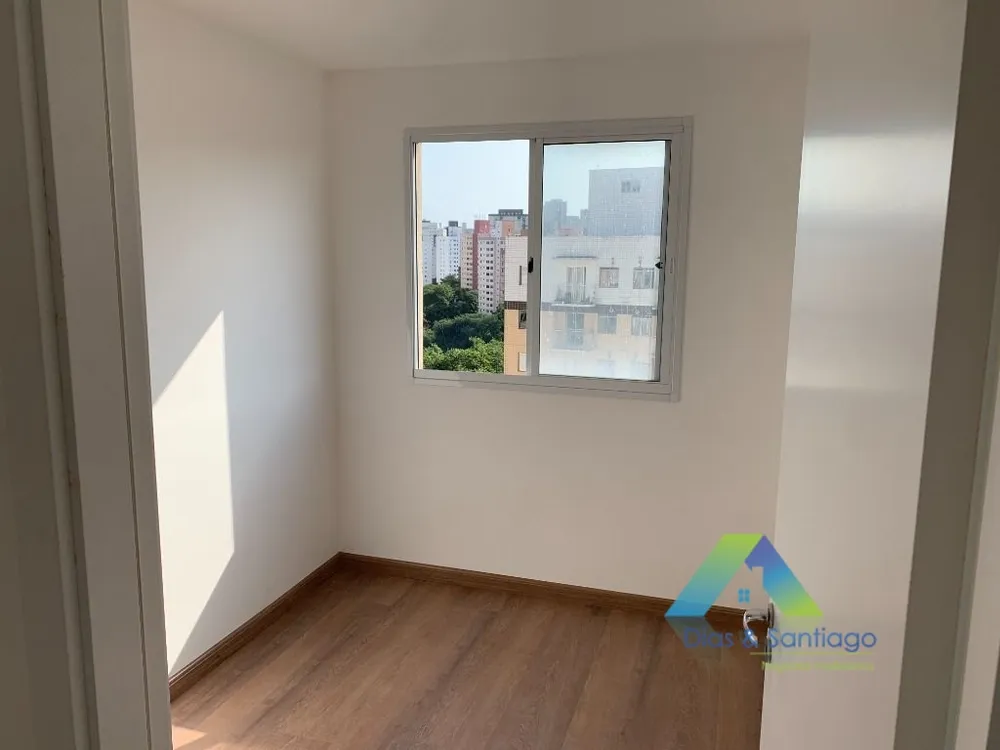 Apartamento, 2 quartos, 40 m² - Foto 11