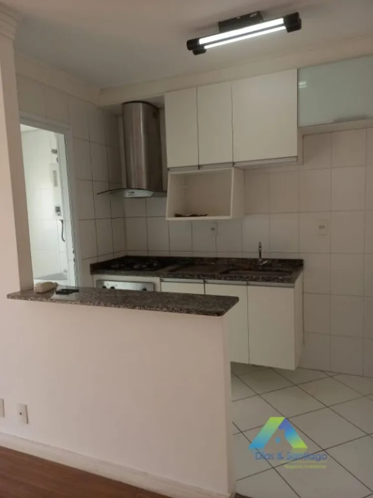 Apartamento, 2 quartos, 59 m² - Foto 1