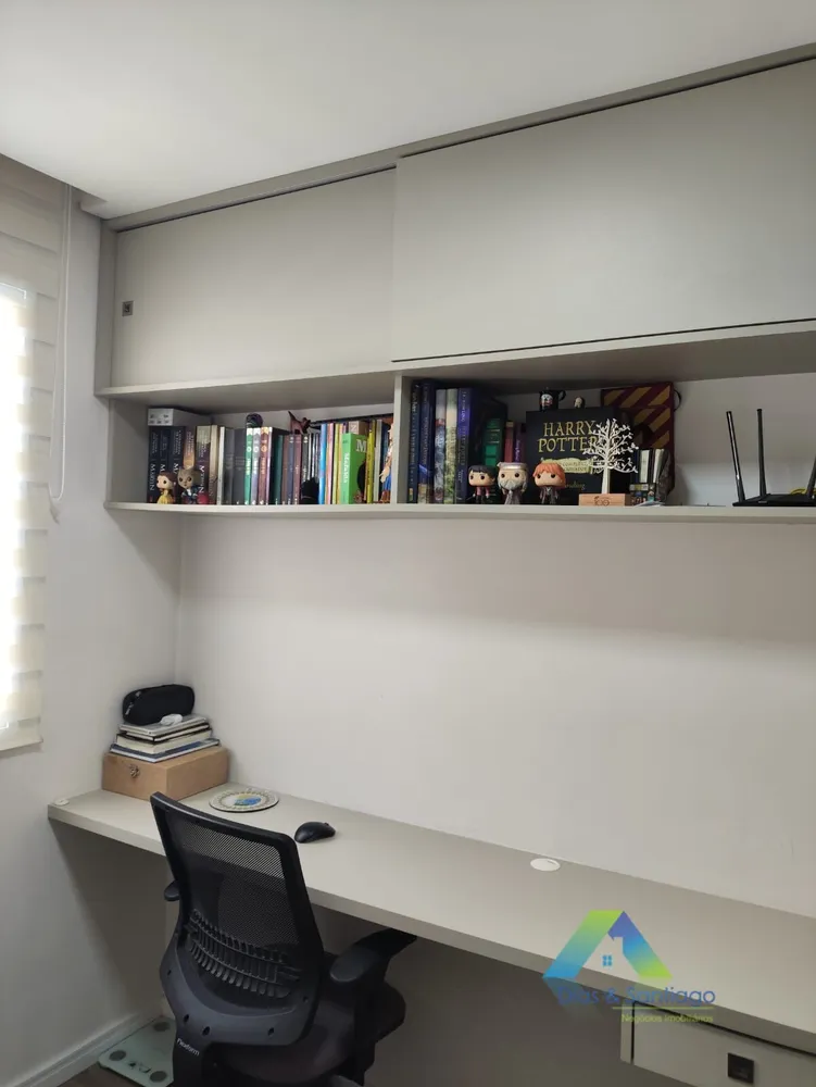 Apartamento, 2 quartos, 40 m² - Foto 24
