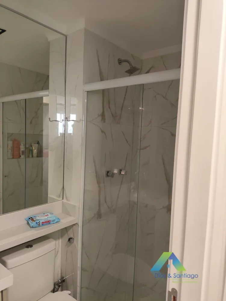Apartamento, 2 quartos, 40 m² - Foto 28