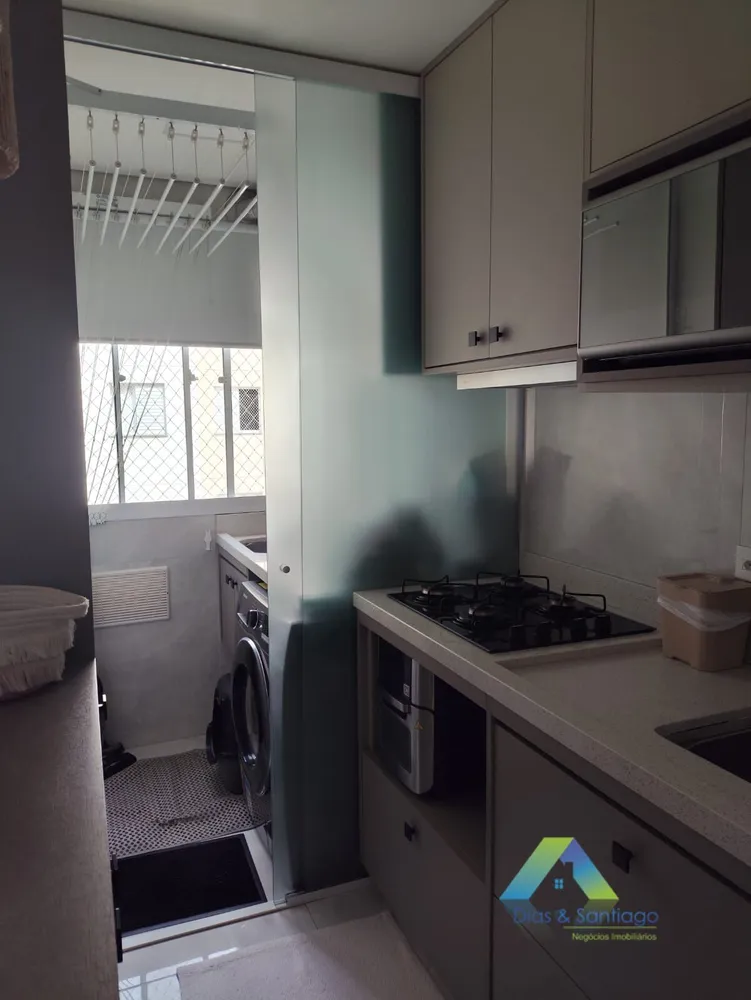 Apartamento, 2 quartos, 40 m² - Foto 17