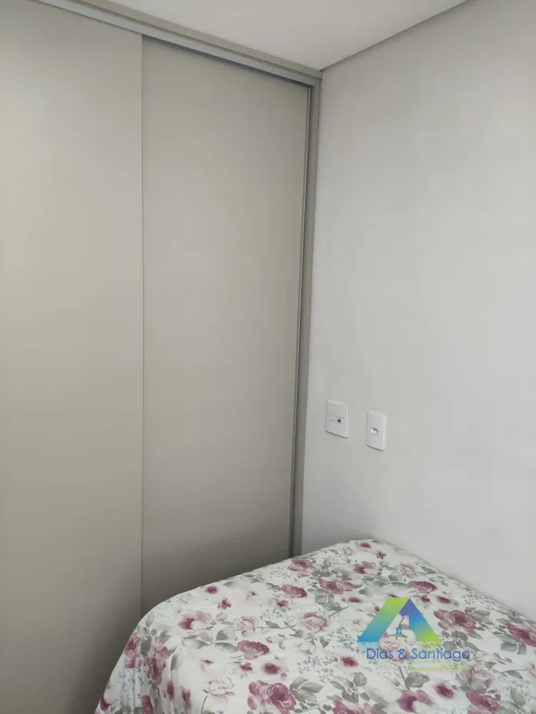 Apartamento, 2 quartos, 40 m² - Foto 25