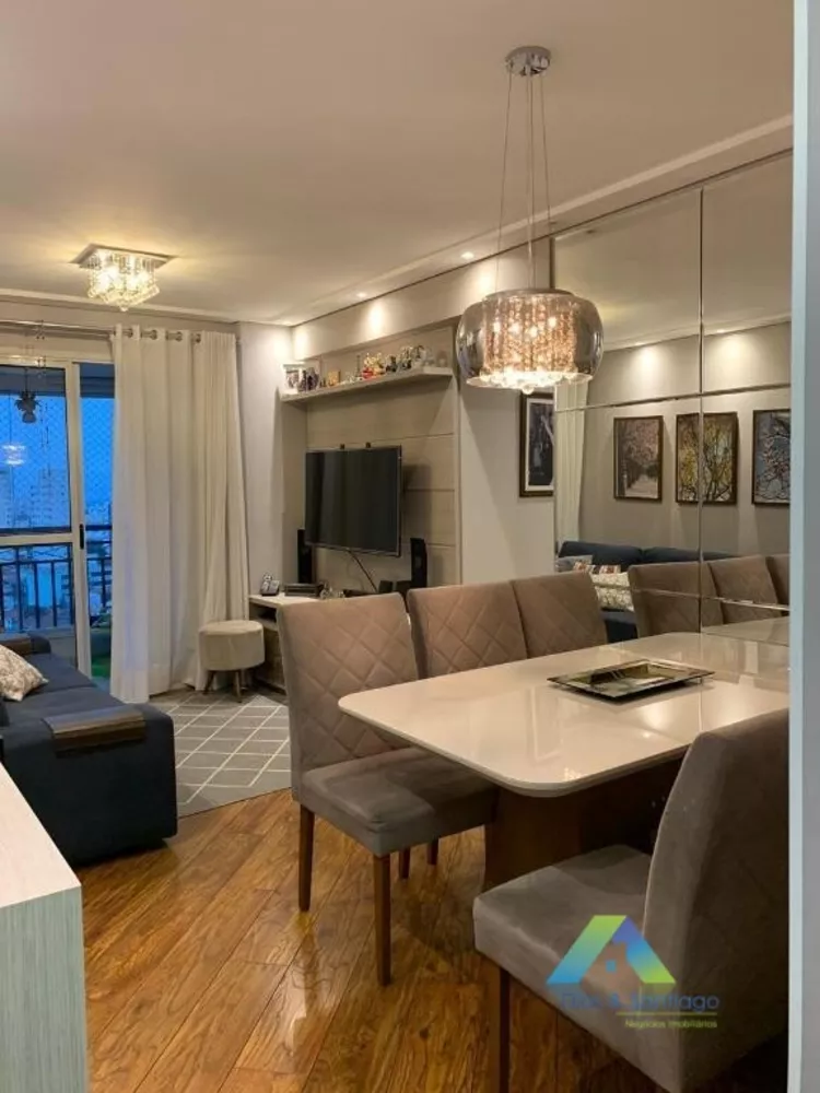 Apartamento à venda com 3 quartos, 76m² - Foto 1