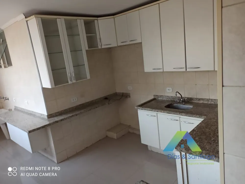 Apartamento, 2 quartos, 103 m² - Foto 1