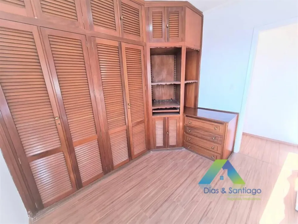 Apartamento, 2 quartos, 52 m² - Foto 14