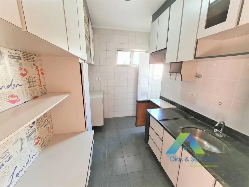 Apartamento, 2 quartos, 52 m² - Foto 2
