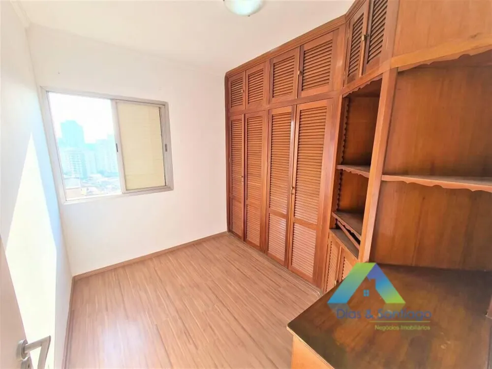 Apartamento, 2 quartos, 52 m² - Foto 13