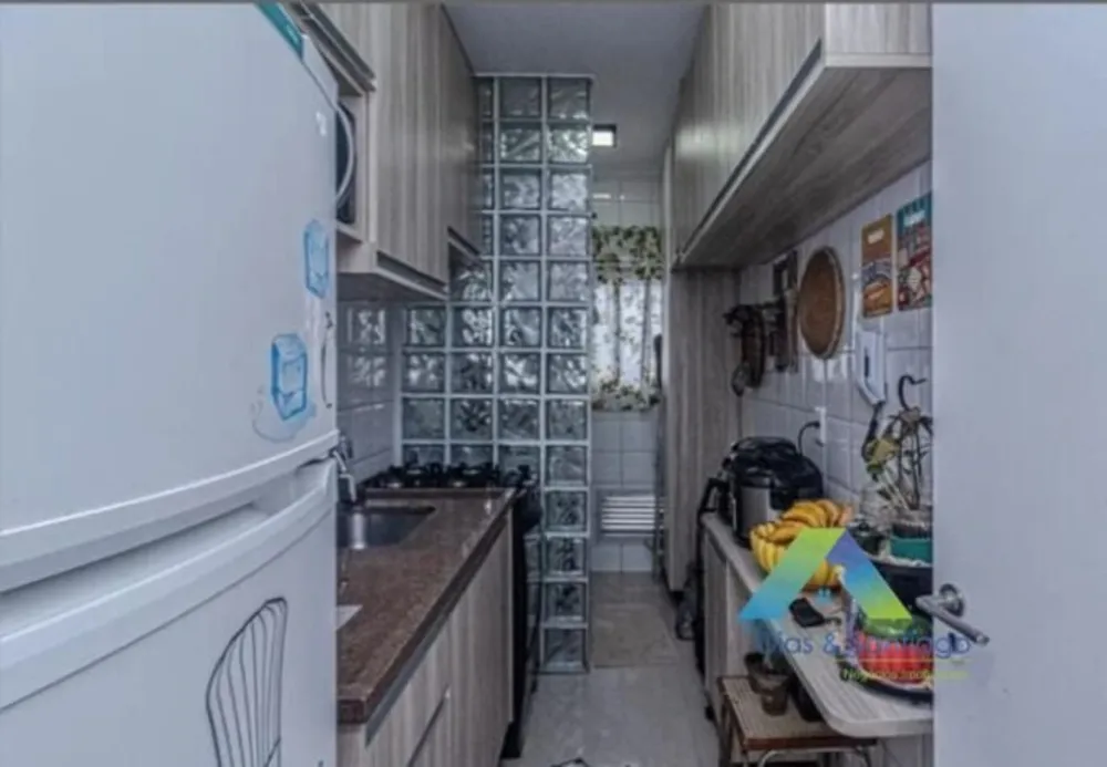 Apartamento, 2 quartos, 50 m² - Foto 4