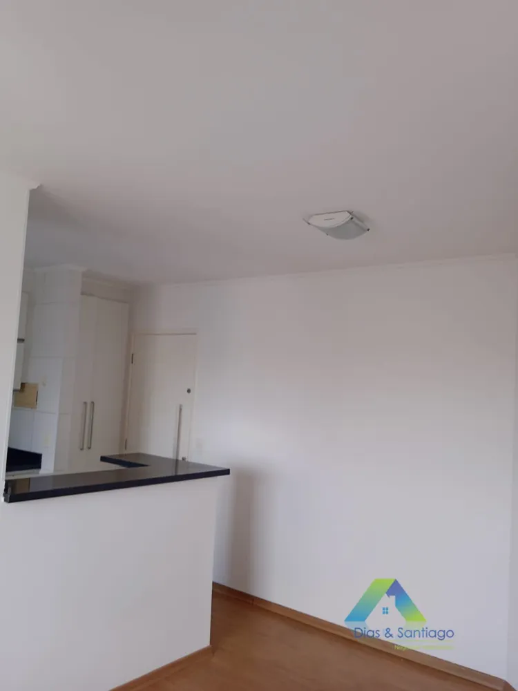Apartamento, 2 quartos, 50 m² - Foto 1