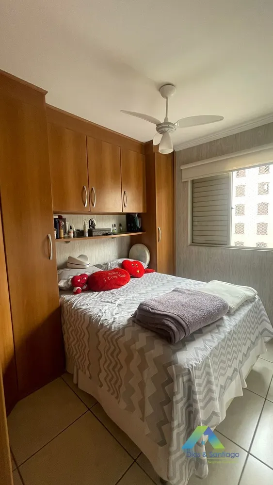 Apartamento, 3 quartos, 68 m² - Foto 4