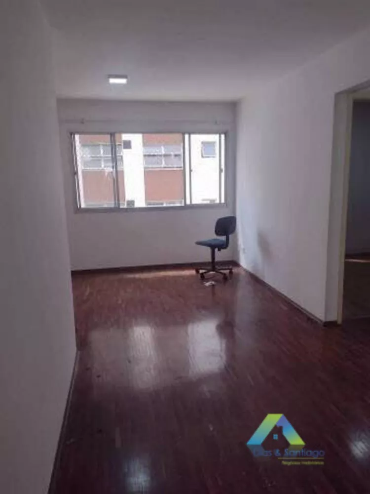 Apartamento à venda com 3 quartos, 75m² - Foto 1