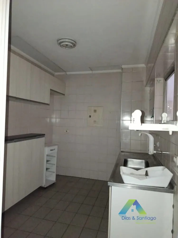 Apartamento, 1 quarto, 51 m² - Foto 1