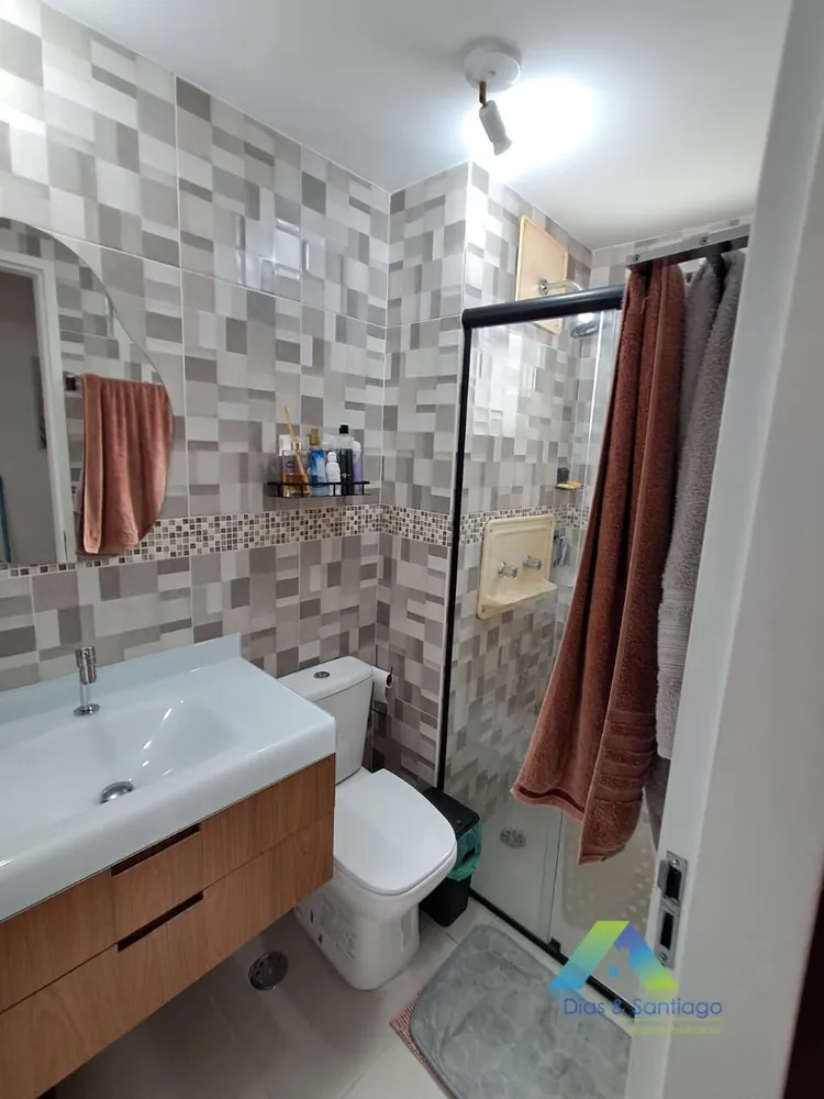 Apartamento, 2 quartos, 50 m² - Foto 4