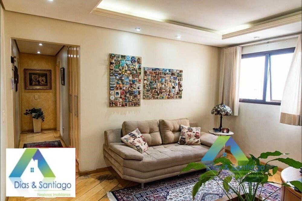 Apartamento, 4 quartos, 230 m² - Foto 2