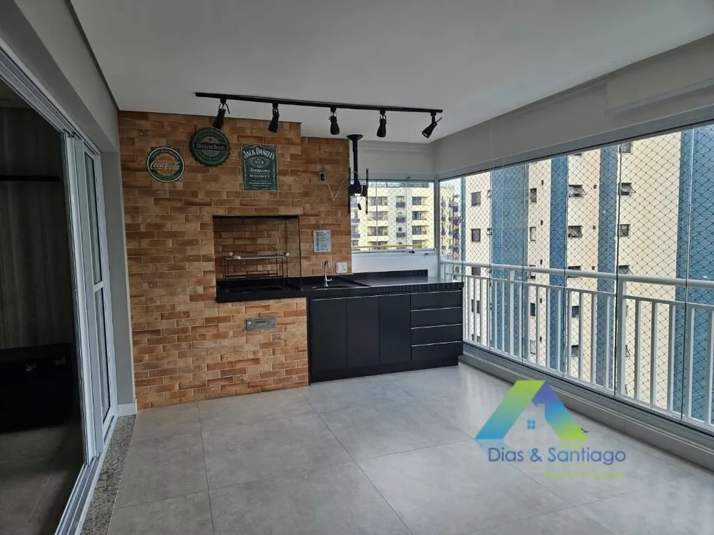 Apartamento, 2 quartos, 90 m² - Foto 1