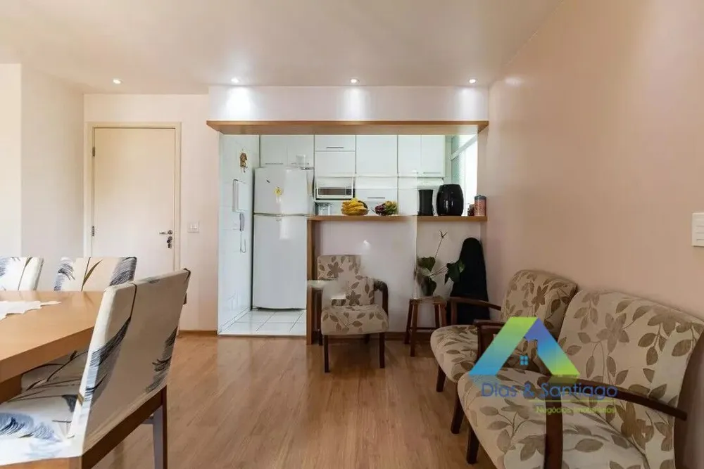 Apartamento, 2 quartos, 50 m² - Foto 1