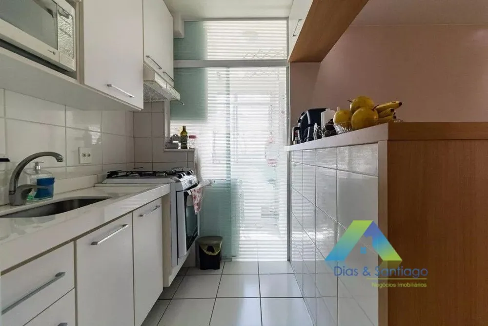 Apartamento, 2 quartos, 50 m² - Foto 6