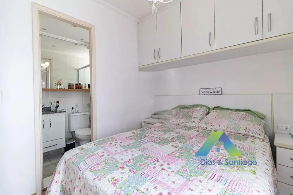 Apartamento, 2 quartos, 50 m² - Foto 7