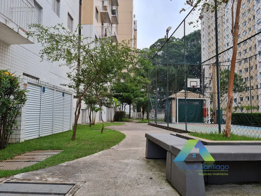 Apartamento, 2 quartos, 50 m² - Foto 14