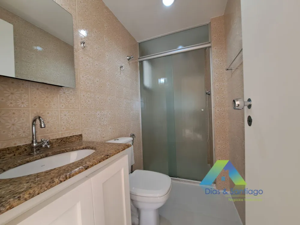 Apartamento, 2 quartos, 56 m² - Foto 1